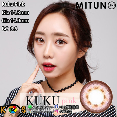 Mitunolens Kuku Pink ククピンク 1年用 14.3mm Mitunolens Kuku Pink ククピンク 1年用 14.3mm